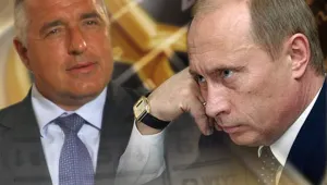 Бойко Борисов и Владимир Путин обсъдиха големите енергийни проекти у нас