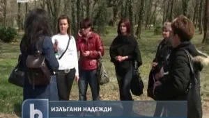 Българки се върнаха излъгани от Испания