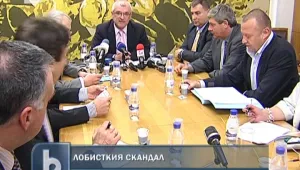 Парламентът ще разпитва Петер Хохегер чрез видеоконферентна връзка