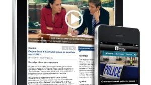 bTVnеws.bg с приложение за iPhone и iPad