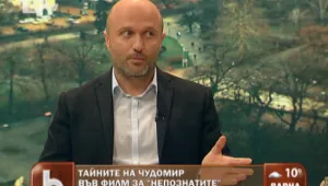 За тъгата на един от най-смешните ни писатели