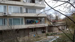 Взрив на газова бутилка в Нови пазар