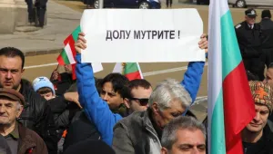 Лицата от февруарските протести: Няма как хора от статуквото да ти подадат ръка