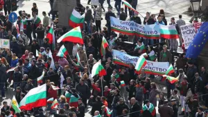 Протестиращи планират 