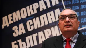 Кристалина Георгиева шокира Костов с идея за държавен заем