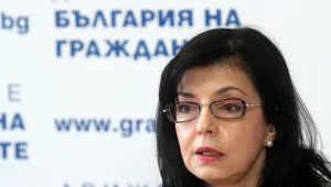 Кунева ще води две листи на партията си - в 23 МИР София и Русе