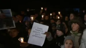 Траурен протест в памет на 16-годишния Велин, убит от охранител