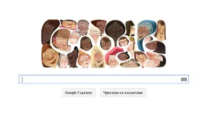 Google отбелязва Международния ден на жената
