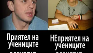 Обединени ученици връщат уволнения Христо Данев на работното му място