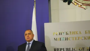 Информацията, че Доган е 