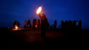 Обичаят 