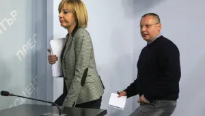 БСП започва ревизия на кабинета 