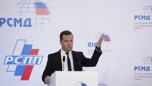 Русия обмисля да създаде офшорна зона в Далечния изток