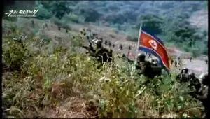 Северна Корея завладя Южна в нов пропаганден запис (ВИДЕО)