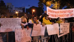 Протести на крайнодесните в Кипър