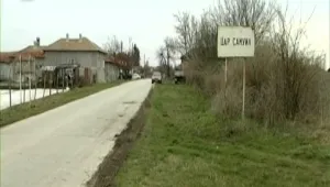 Силистренско село иска да мине към Русенска област