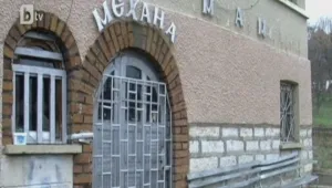 Село без магазин разчита на кмета си за хранителни стоки