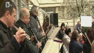 Класическа музика огласи Разград в знак на протест