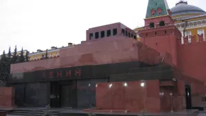 Пиян 
