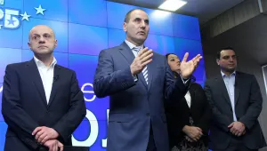 С воля и на 