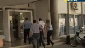 Член на 