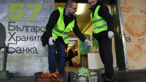 1,3 млрд. тона храна се пропиляват