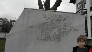 Темата за етническия мир нажежена до червено 