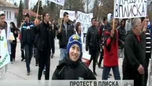 Жители на Плиска искат оставката на кмета, заплашвал с палежи