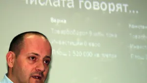 Парламентът е парализиран и няма да произведе никакви закони