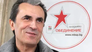 Орешарски потвърди, че ще бъде премиер в кабинет на БСП