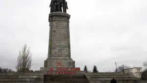 Паметникът на Съветската армия 