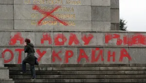 Събират се пари за ремонт на паметника на Съветската армия