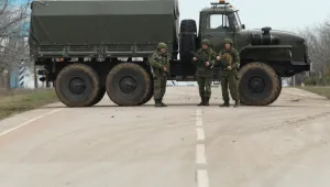 Г-7 обеща финансова помощ на Украйна
