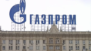 „Газпром“: Газовите доставки към Европа се осъществяват по график
