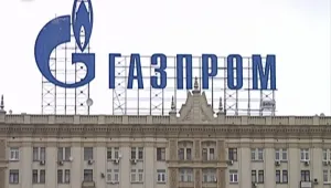 „Газпром” е договорил с „Нафтогаз” доставки за Донбас по нов маршрут
