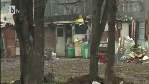 Двегодишен тормоз над жители на „Дружба” 1 от незаконно гето - без реакция от властите