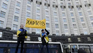Част от местната власт провъзгласи Харковска народна република