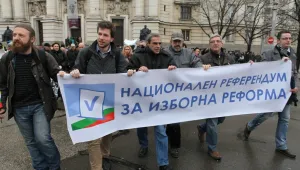 Президент и управляващи: Изборният референдум – заедно с местния вот