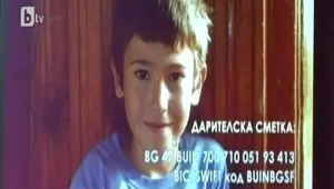 Ученици с кампания в помощ на 9-годишния Дамян в борбата с рака