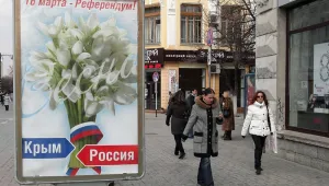 ЕС организира отпор на руската пропаганда