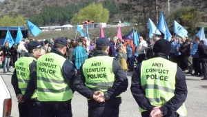 Протестно шествие на служители на 