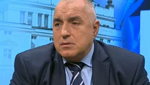 Борисов: Няма коалиция с ДПС, обичам да правя хората щастливи