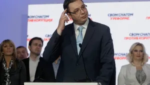 Хиляди протестираха в Сърбия срещу правителството