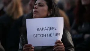 Искра Михайлова: Проектът за Карадере не съществува