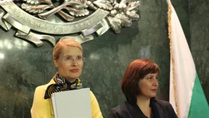 НПО секторът призовава парламента да избере съдебен инспектор