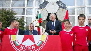 ЦСКА прибира половин милион лева до края на деня