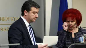 Сегашната власт наклевети предишната за Карадере