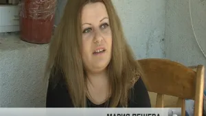 Млада жена с тежко увредени стави търси средства за импланти