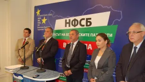 Симеонов, Бинев, Енчев начело на НФСБ за Евровота