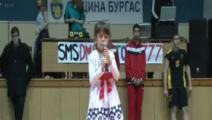 Ученици играха волейбол в помощ на малката Ани от Бургас